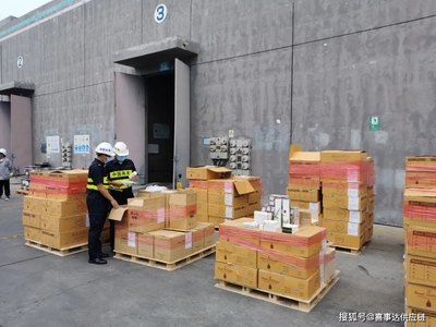 香熏、精油、84消毒液是危險化學(xué)品？一文搞懂常見化學(xué)品進出口申報與檢驗監(jiān)管